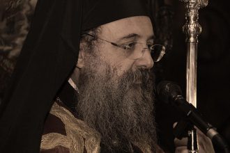 Περί τῆς καύσεως τῶν νεκρῶν.