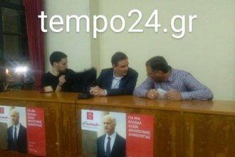 Ο Φίλιππος ...πήρε μαχαίρι ΦΩΤΟ