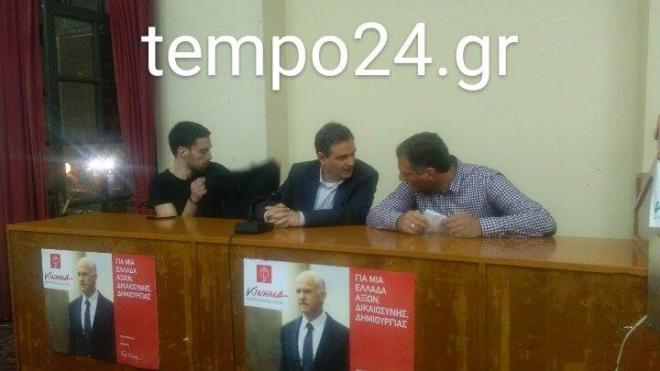 Ο Φίλιππος ...πήρε μαχαίρι ΦΩΤΟ