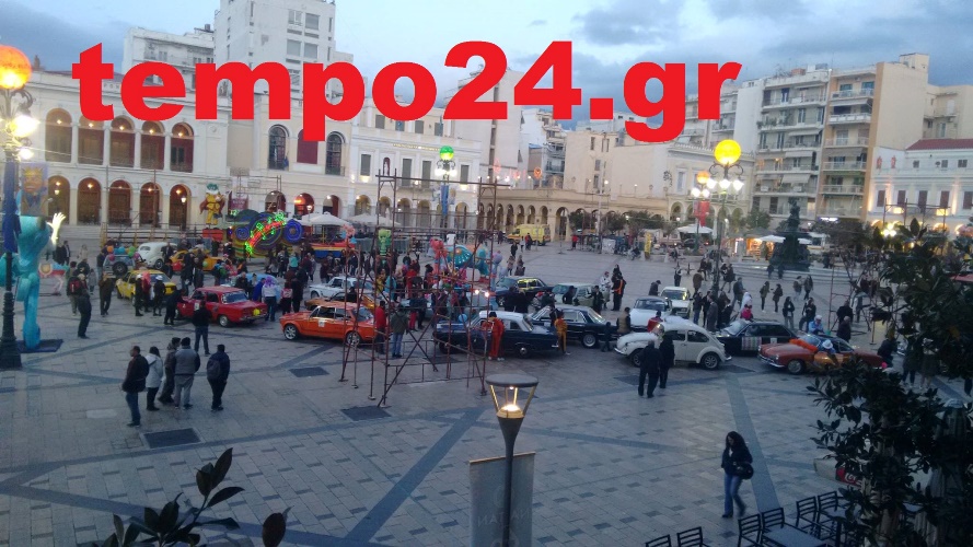 Πάτρα: Βγήκαν για κυνήγι κρυμμένου θησαυρού παλιά αυτοκίνητα-ΔΕΙΤΕ ΦΩΤΟΓΡΑΦΙΕΣ και ΒΙΝΤΕΟ από την επετειακή εκδήλωση