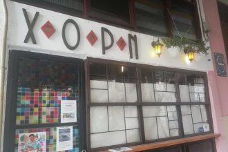 Πάτρα: "Έκλεισε" το "ΠΟΠ ΧΟΡΝ" ΦΩΤΟ