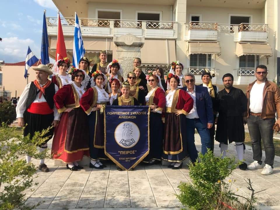 Ο Σύλλογος Αλισσαίων ΠΕΙΡΟΣ κόβει την πίτα του