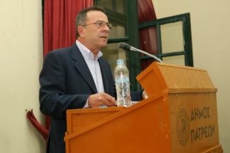 Για τα δημοτικά τέλη...