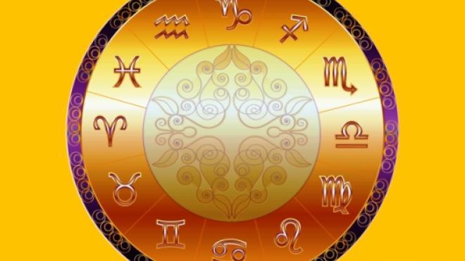 Τα ζώδια σήμερα 9 Νοεμβρίου