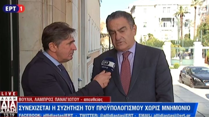 Ο Χαράλαμπος Αθανασίου «έσπασε» το εμπάργκο της ΝΔ στην ΕΡΤ - ΒΙΝΤΕΟ