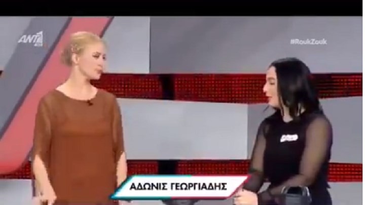 Ο Άδωνις Γεωργιάδης... στο Ρουκ Ζουκ - Πώς τον περιέγραψε η παίκτρια