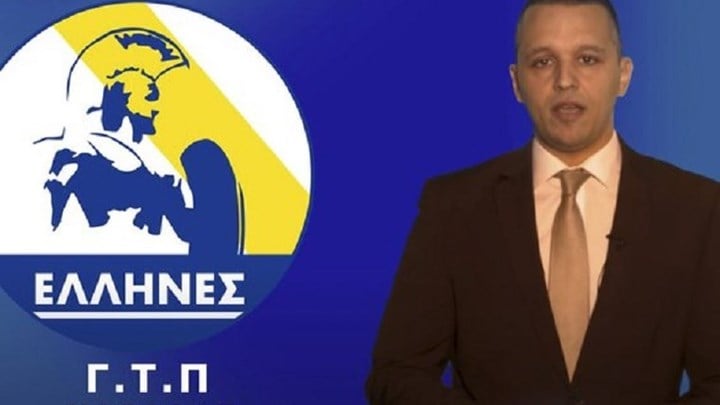 "Πάρτι" στο Twitter με το νέο κόμμα του Κασιδιάρη