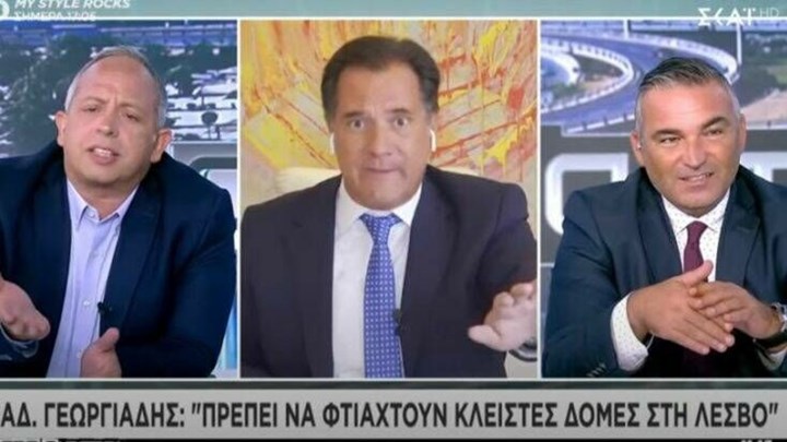 Κόντρα on air Γεωργιάδη - Κούτρα για τις κλειστές δομές - BINTEO
