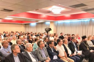 Πάτρα: Με ιδιαίτερη επιτυχία η εκδήλωση του Ιατρικού Συλλόγου ΦΩΤΟ