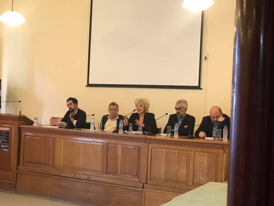 Παρουσίαση βιβλίου: «Ανεπιθύμητο Παρελθόν- Οι φάκελοι κοινωνικών φρονημάτων στον 20ο αιώνα και η καταστροφή τους»