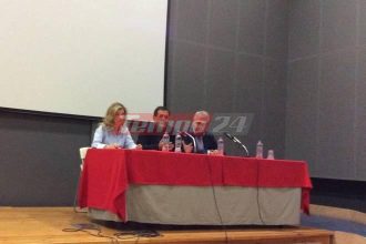 Πάτρα: Εκδήλωση του Δήμου για στήριξη στο ΚΕΘΕΑ