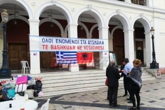 Πάτρα: Συγκέντρωση ρούχων και τροφίμων το Σαββατοκύριακο για τους σεισμόπληκτους της Αλβανίας - ΦΩΤΟ