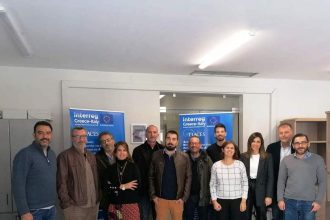 Αχαΐα: Άρχισε η δράση του των 5 τοπικών εργαστηρίων επώασης της Δημιουργικής Βιομηχανίας μέσω του TRACES