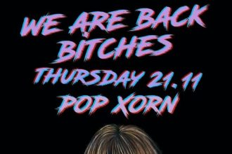 Πάτρα: Το "ΠΟΠ ΧΟΡΝ" κοντά μας και πάλι από την Πέμπτη