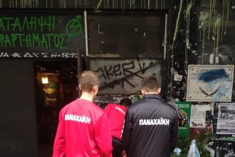 Η Σχολή Ποδοσφαίρου της Παναχαϊκής τίμησε το Πολυτεχνείο