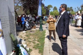 Εκδήλωση του Δήμου στα Ψηλαλώνια για να τιμηθούν οι απαγχονισθέντες