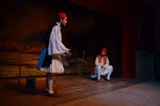 Πάτρα: "Όντας χουμήξαν οι αετοί - Σαλώνων Ησαΐας και Αθανάσιος Διάκος" η επετειακή παράσταση της Χριστιανικής Στέγης - ΦΩΤΟΓΡΑΦΙΕΣ