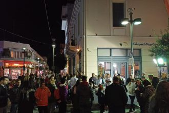 Πάρκο των Χριστουγέννων Αίγιο: Το Πρόγραμμα για σήμερα και Παρασκευή