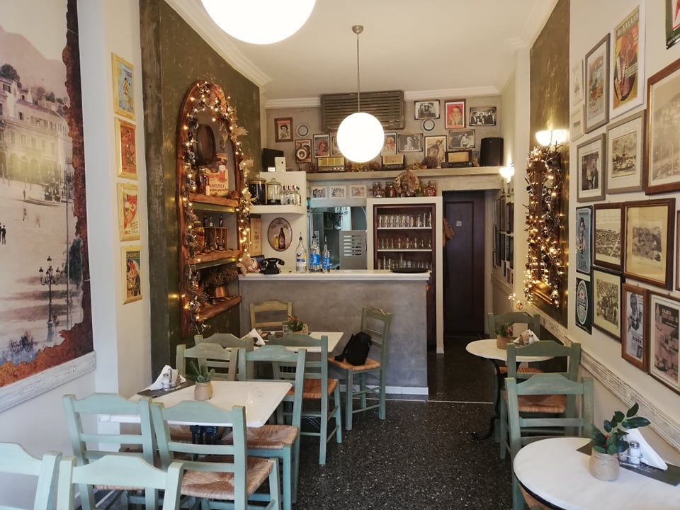 Παραδοσιακό Μεζεδοπωλείο "Πλατεία": Σε εορταστικό κλίμα πάντα με την γνωστή ποιότητα στο πιο παρεϊστικο στέκι της πόλης! ΦΩΤΟ