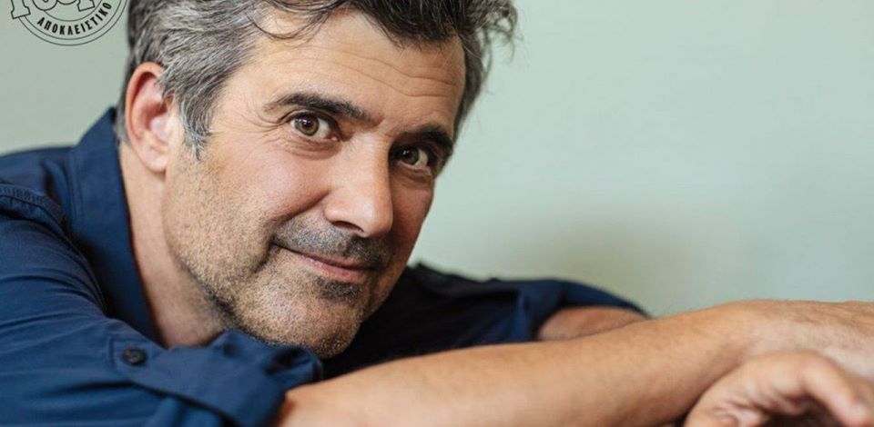 Συζήτηση με τον ηθοποιό Γεράσιμο Γεννατά