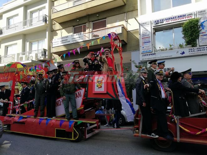 Πάτρα: Βγήκαν στους δρόμους οι στρατηγοί - Έφεραν Ρώσο επενδυτή - ΦΩΤΟ και ΒΙΝΤΕΟ