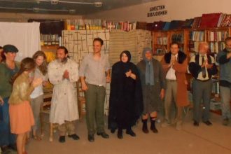 Πάτρα: "Οι Υφαντές" παρουσιάστηκαν στις Φυλακές Αγίου Στεφάνου - ΦΩΤΟΓΡΑΦΙΕΣ