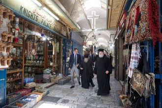 Η επίσκεψη του Μητσοτάκη στα Ιεροσόλυμα - ΔΕΙΤΕ ΦΩΤΟΓΡΑΦΙΕΣ