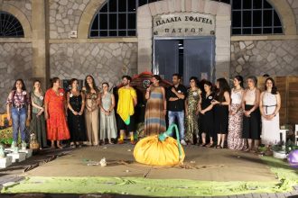 Με επιτυχία η παράσταση «Η πελώρια κολοκύθα» του βρεφονηπιακού σταθμού «Μαθαίνω Παίζω Γελώ» στα Παλαιά Σφαγεία