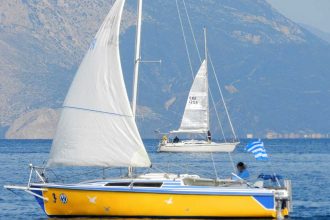 «Η Τέχνη του Τριμαρίσματος» - Σεμινάριο από τον Ι.Ο.Π.