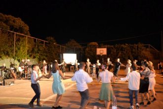 Μια βραδιά αφιερωμένη στη γη της Ιονίας από το «Σύλλογο Αλισσαίων Πείρος» ΦΩΤΟΓΡΑΦΙΕΣ