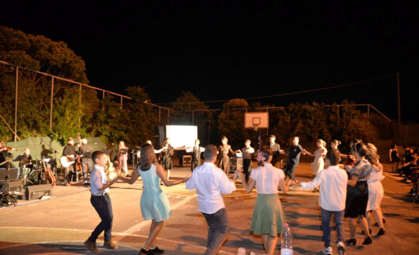 Μια βραδιά αφιερωμένη στη γη της Ιονίας από το «Σύλλογο Αλισσαίων Πείρος» ΦΩΤΟΓΡΑΦΙΕΣ