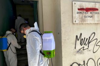 Ξεκινούν μαθήματα στο Δημοτικό Ωδείο της Πάτρας