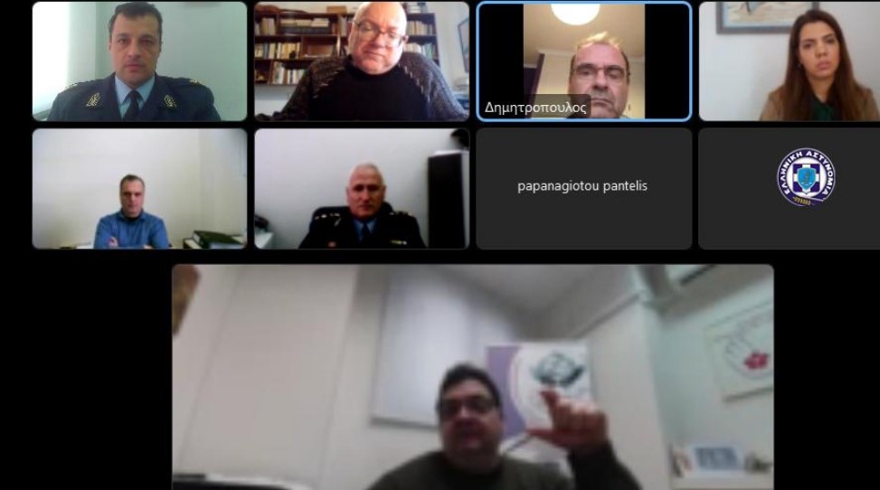 Πάτρα: Διαδικτυακή Συνάντηση με θέμα «Δικαιώματα των Ατόμων με Αναπηρία – Προσβασιμότητα για όλους»