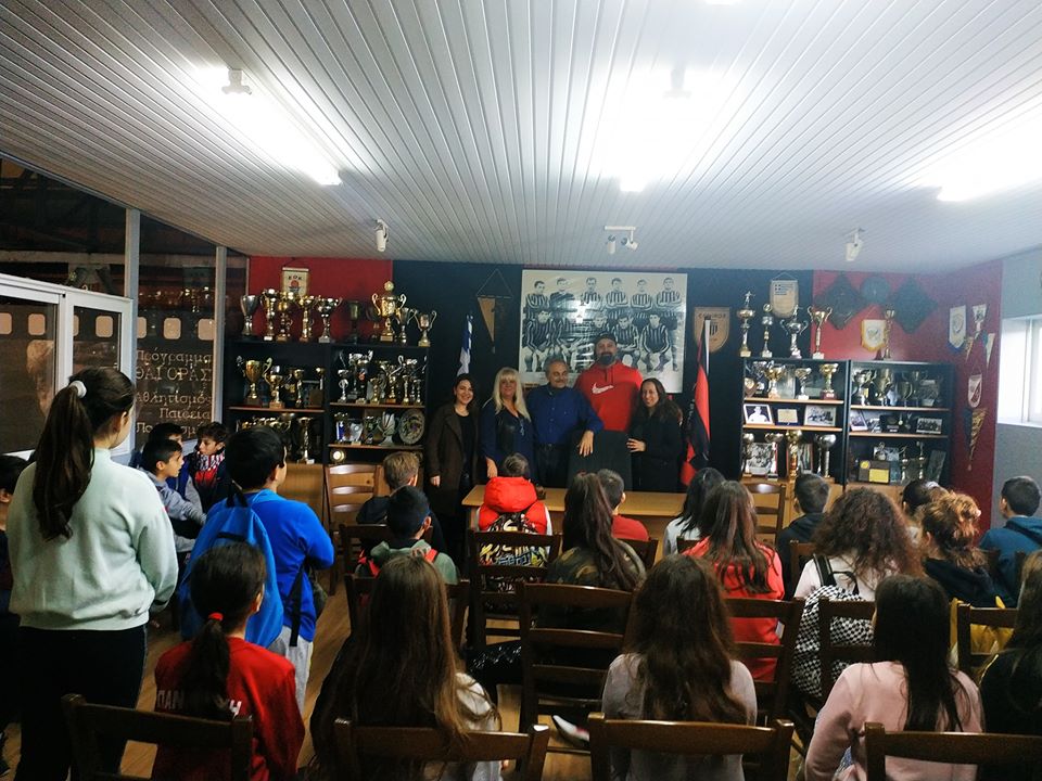 Μαθητές του 56ου Δημοτικού σχολείου επισκέφθηκαν την "Παναχαϊκή" ΦΩΤΟ