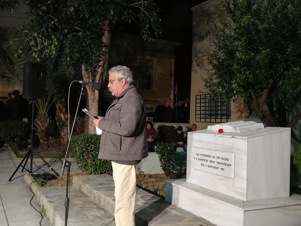 Νίκος Τεμπονέρας: Το δικό μας πολιτικό μέτωπο, η δική μας ζωή...