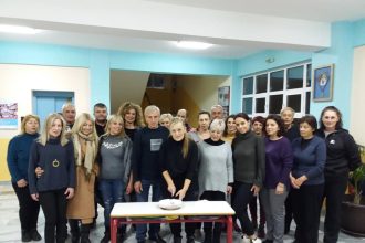 Πολιτιστικός Σύλλογος Μπεγουλακίου: Την Κυριακή η κοπή της πίτας