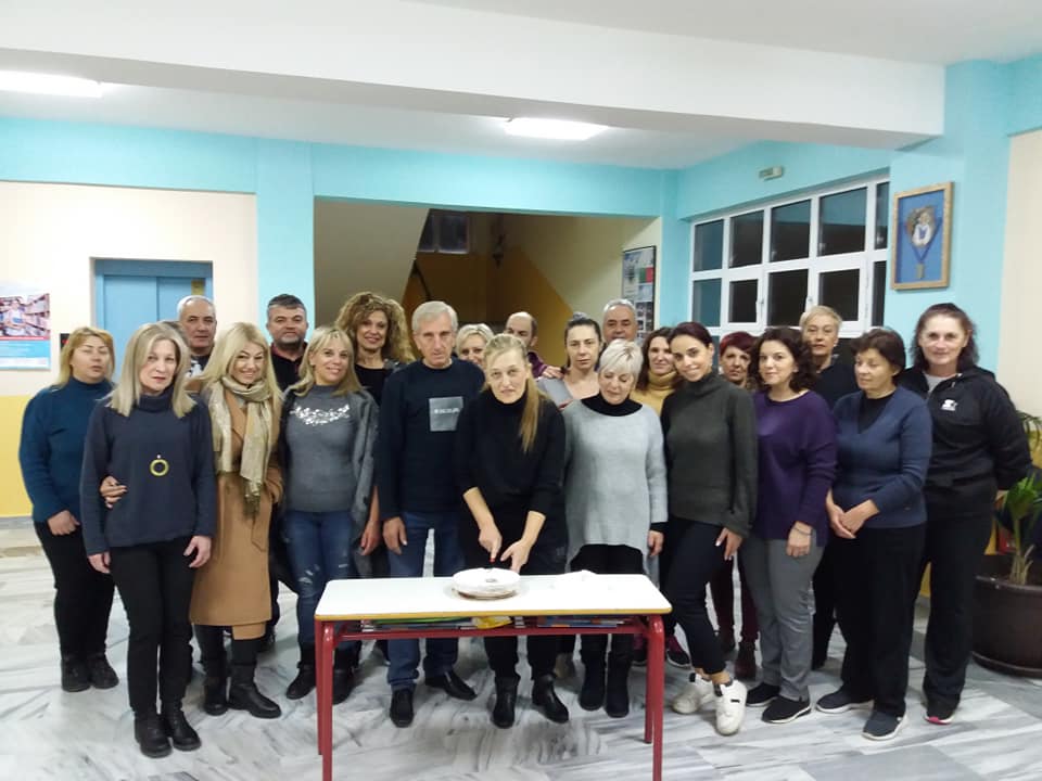 Πολιτιστικός Σύλλογος Μπεγουλακίου: Την Κυριακή η κοπή της πίτας