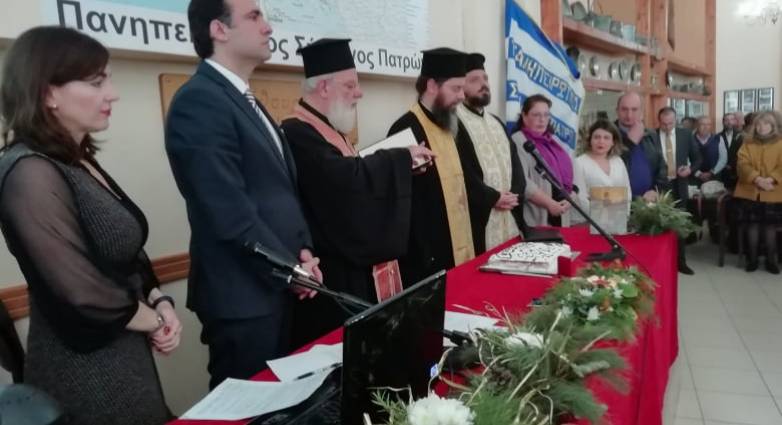 Ο Πανηπειρωτικός γιορτάζει την μνήμη του Αγίου Γεωργίου του εν Ιωαννίνοις,