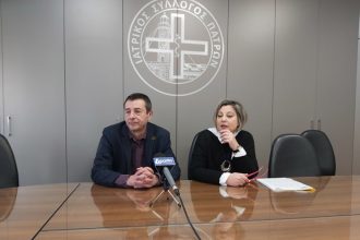 Πανελλήνιο Ιατρικό Συνέδριο Ενδοκρινολογίας στο Συνεδριακό του Πανεπιστημίου