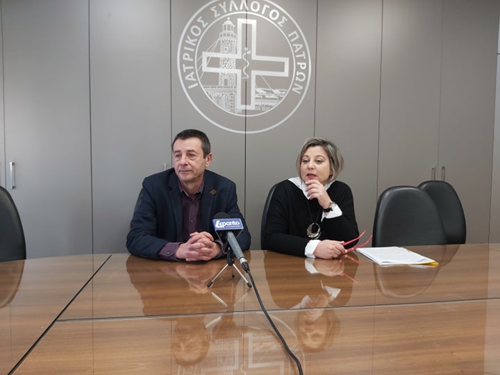 Πανελλήνιο Ιατρικό Συνέδριο Ενδοκρινολογίας στο Συνεδριακό του Πανεπιστημίου