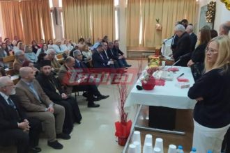 Πάτρα: Οι εργαζόμενοι του νοσοκομείου Αγ. Ανδρέας έκοψαν την πίτα τους