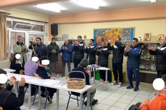 Επίσκεψη του Παναιγιάλειου στο ΕΚΑΜΕ - ΦΩΤΟ