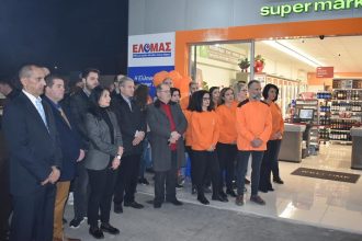 Πλήθος κόσμου στα εγκαίνια του 22ου "Ρουμελιώτης super market" - ΦΩΤΟ