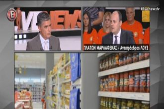 Στον Νίκο Ευαγγελάτο ο Πλάτωνας Μαρλαφέκας - ΔΕΙΤΕ ΒΙΝΤΕΟ