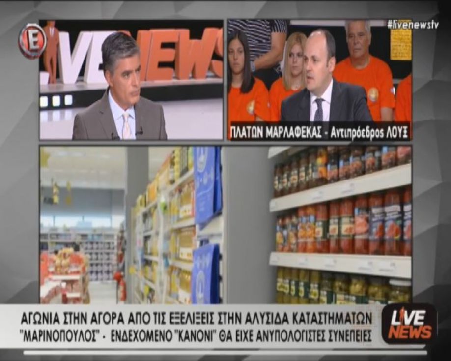 Στον Νίκο Ευαγγελάτο ο Πλάτωνας Μαρλαφέκας - ΔΕΙΤΕ ΒΙΝΤΕΟ