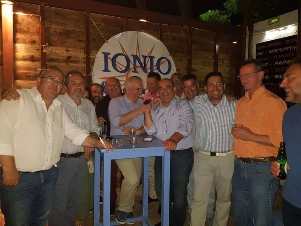 Πάτρα: Συνάντηση και φέτος των Νεοδημοκρατών στο "ΙΟΝΙΟΝ"