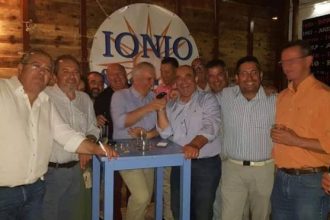 Πάτρα: Απόψε η συνάντηση παλαιών ΟΝΝΕΔιτών στο "ΙΟΝΙΟΝ"