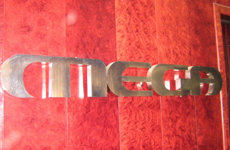 Mega: Ένα κανάλι που έμεινε άδειο…