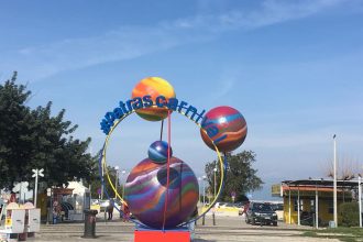 Πάτρα: Ενισχύεται ο καρναβαλικός στολισμός ΦΩΤΟ