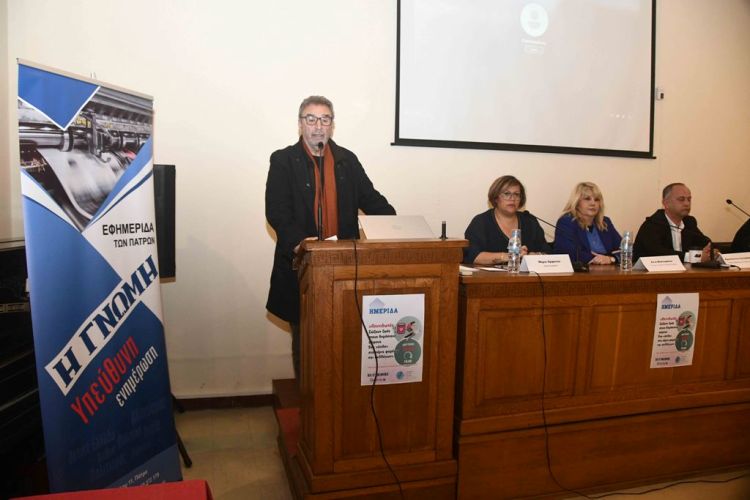 Οι Αντιδήμαρχοι Τάκης Πετρόπουλος και Βίβιαν Σαμούρη στην ημερίδα με θέμα απινιδωτές: σώζουν ζωές στους δημόσιους χώρους